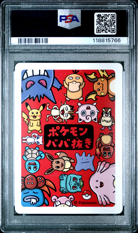 2019 Pokemon Old Maid Bulbasaur # PSA 10
