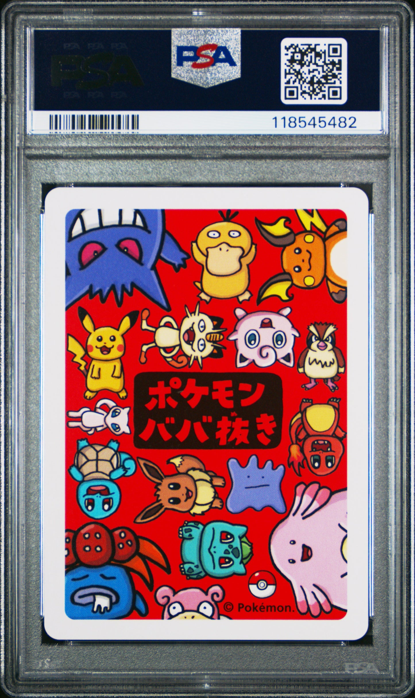 2019 Pokemon Old Maid Bulbasaur # PSA 10