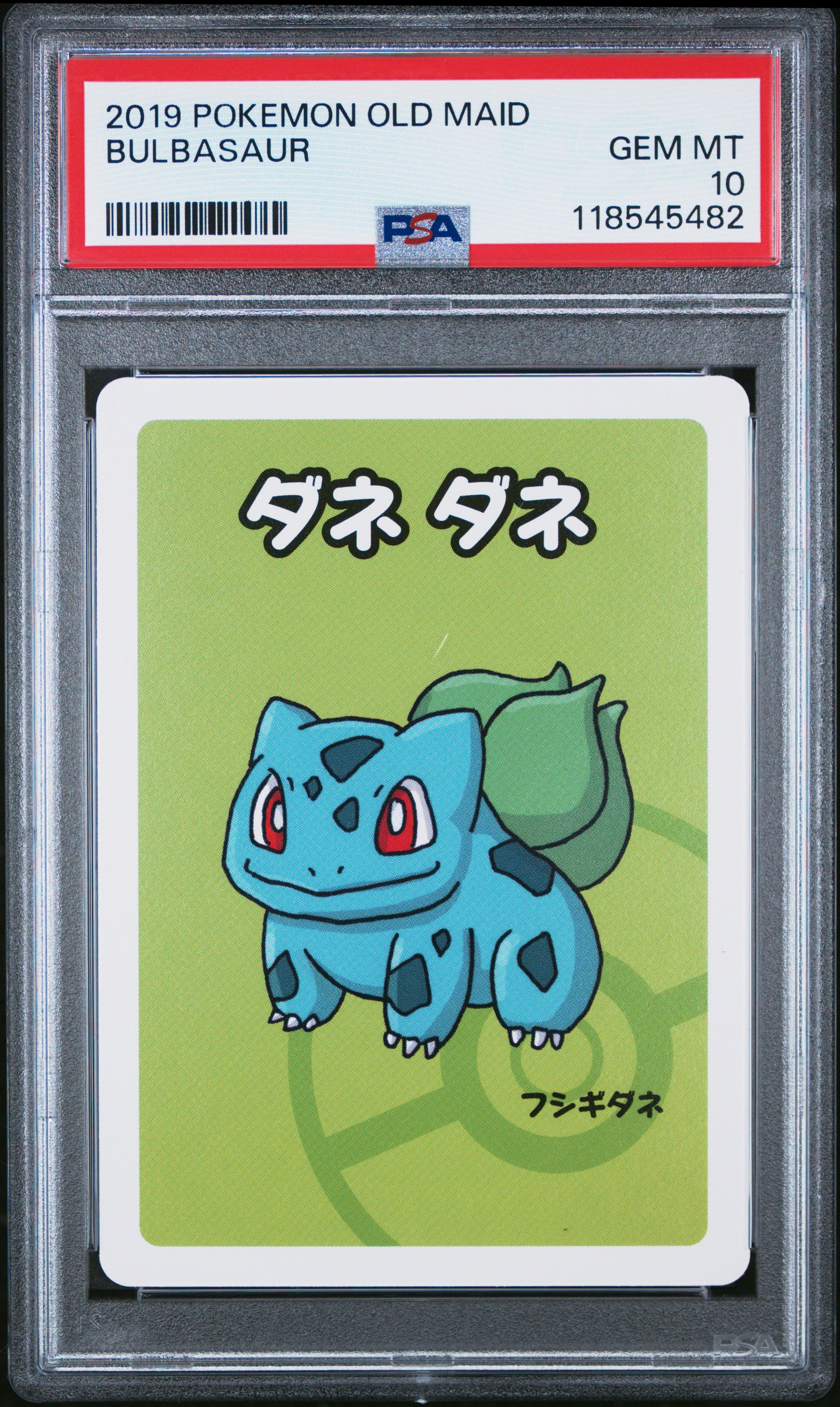 2019 Pokemon Old Maid Bulbasaur # PSA 10