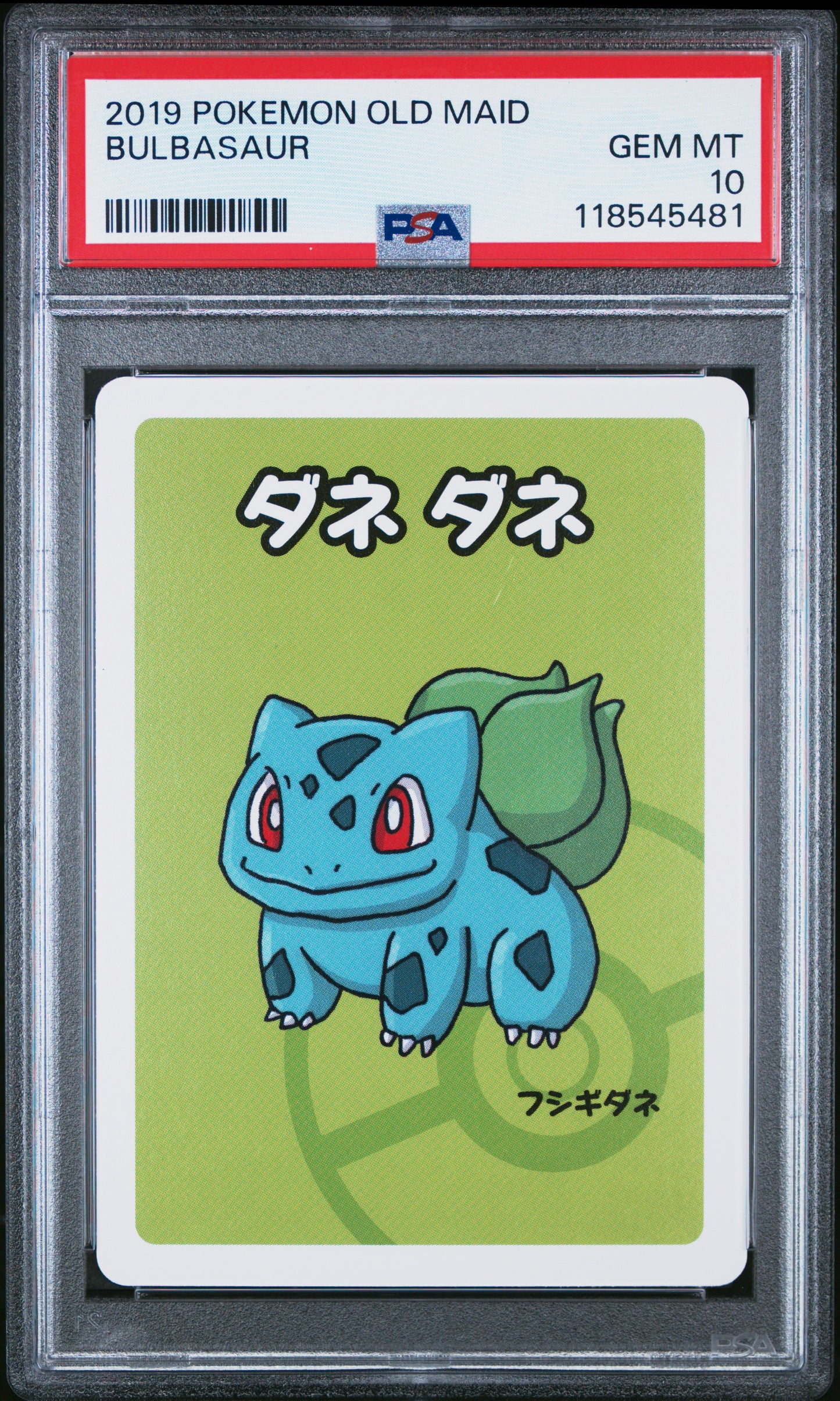 2019 Pokemon Old Maid Bulbasaur # PSA 10
