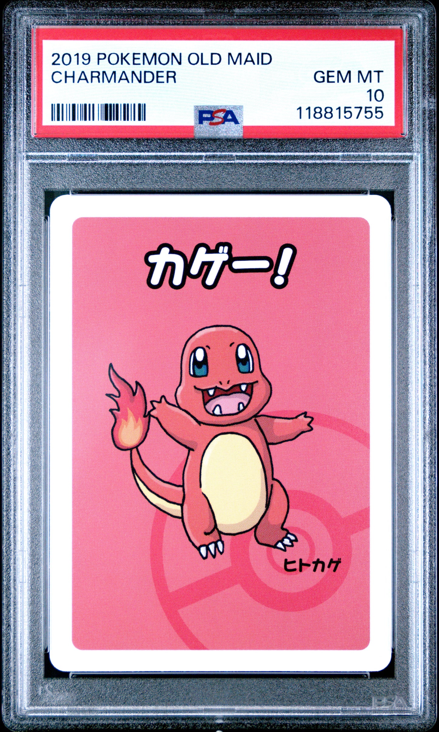 2019 Pokemon Old Maid Charmander # PSA 10