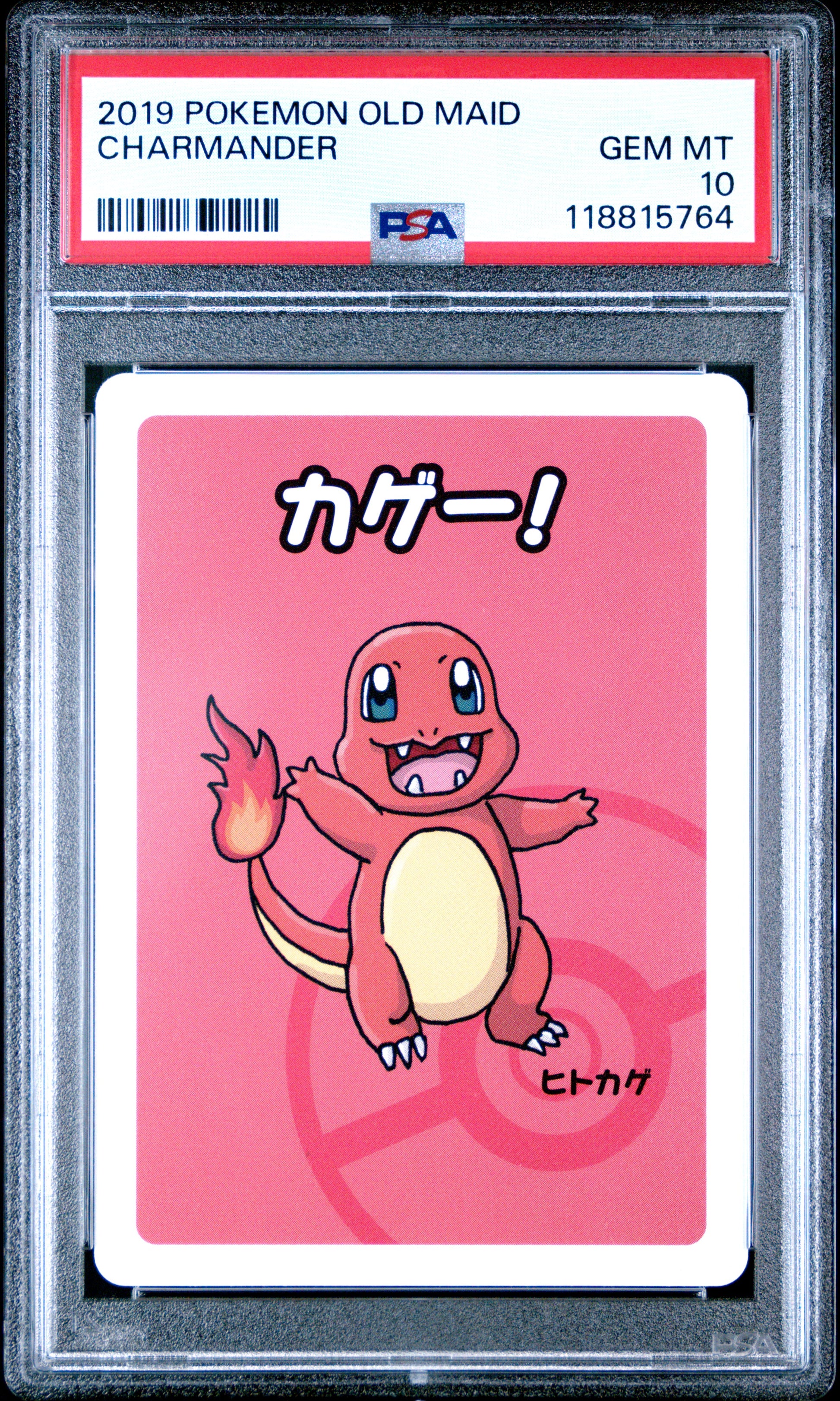 2019 Pokemon Old Maid Charmander # PSA 10