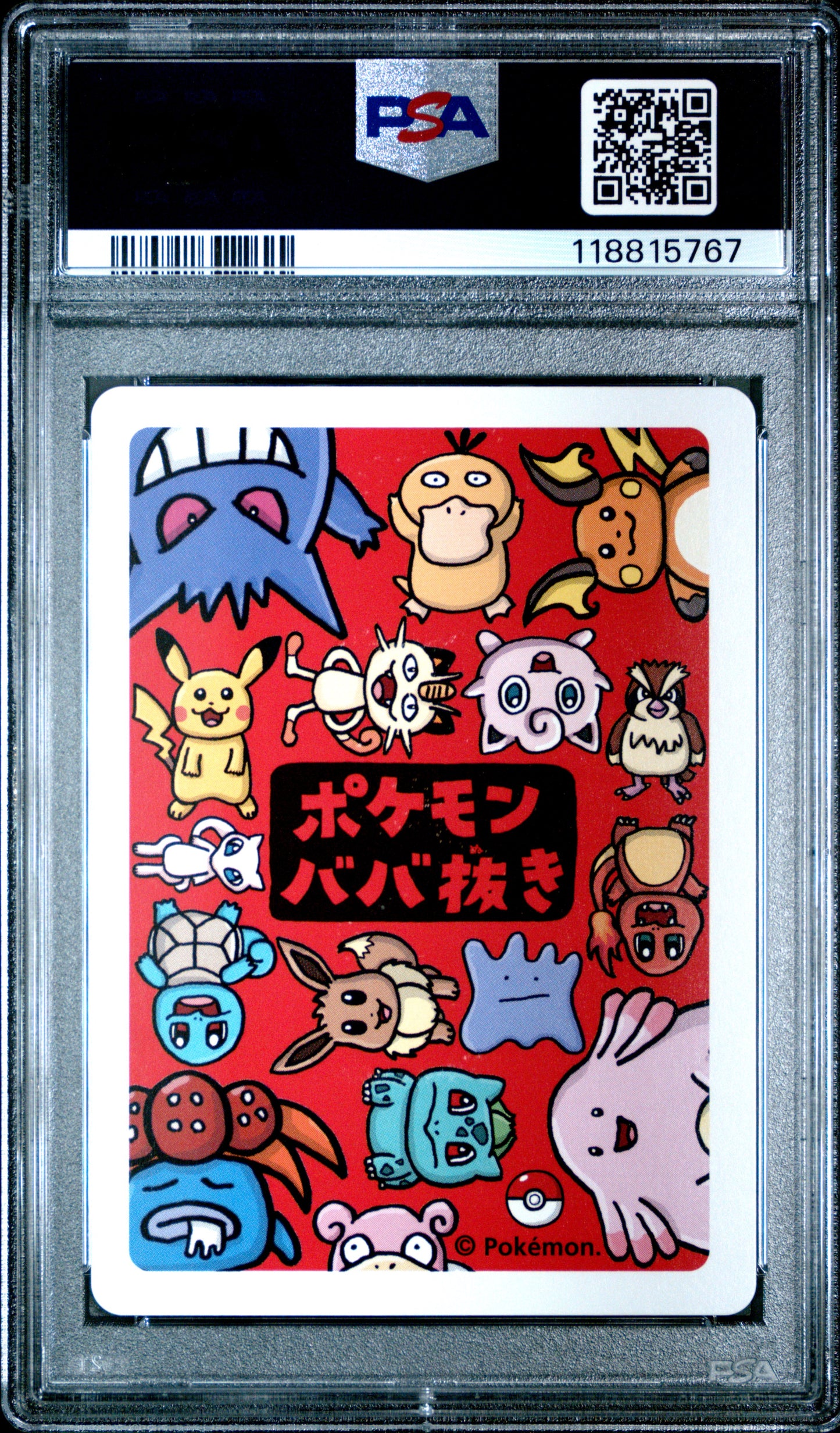 2019 Pokemon Old Maid Charmander # PSA 10