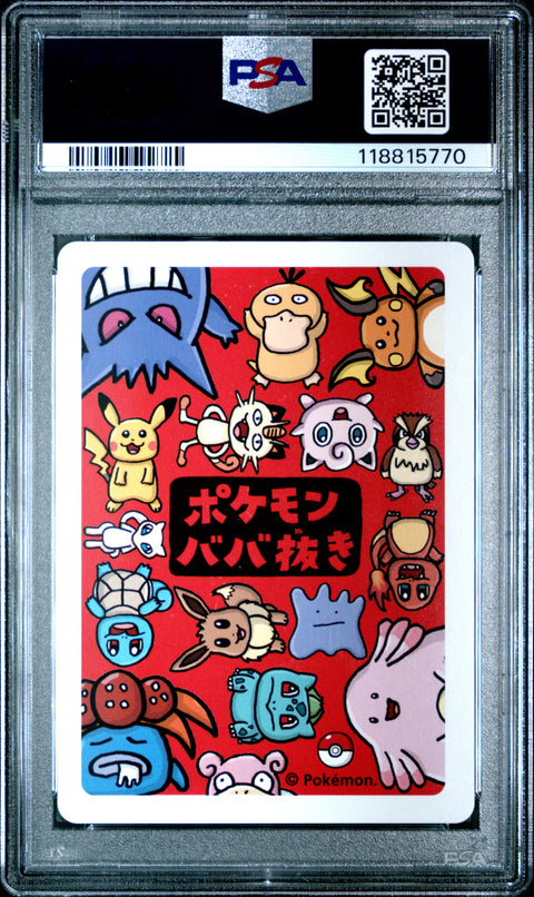 2019 Pokemon Old Maid Charmander # PSA 10
