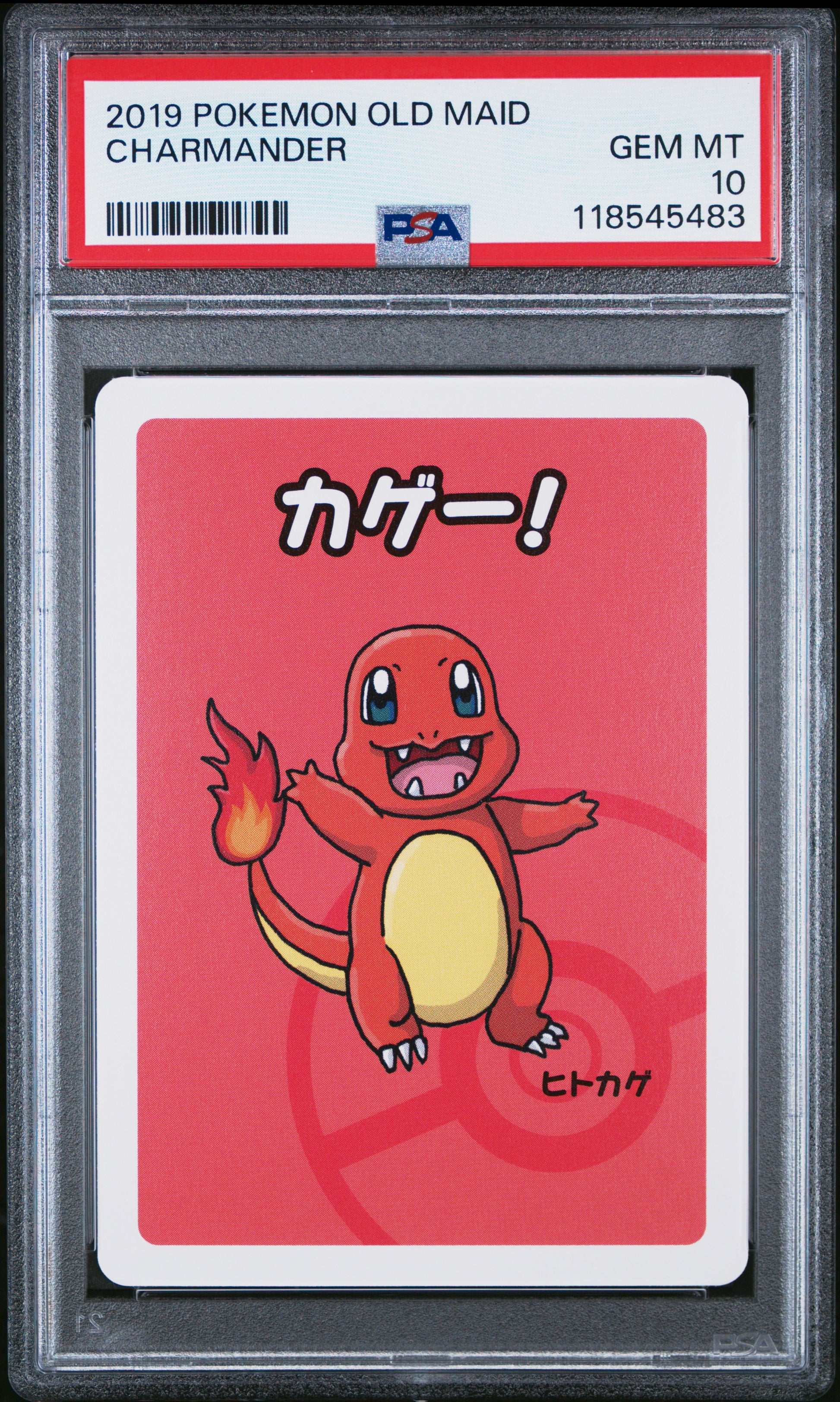 2019 Pokemon Old Maid Charmander # PSA 10