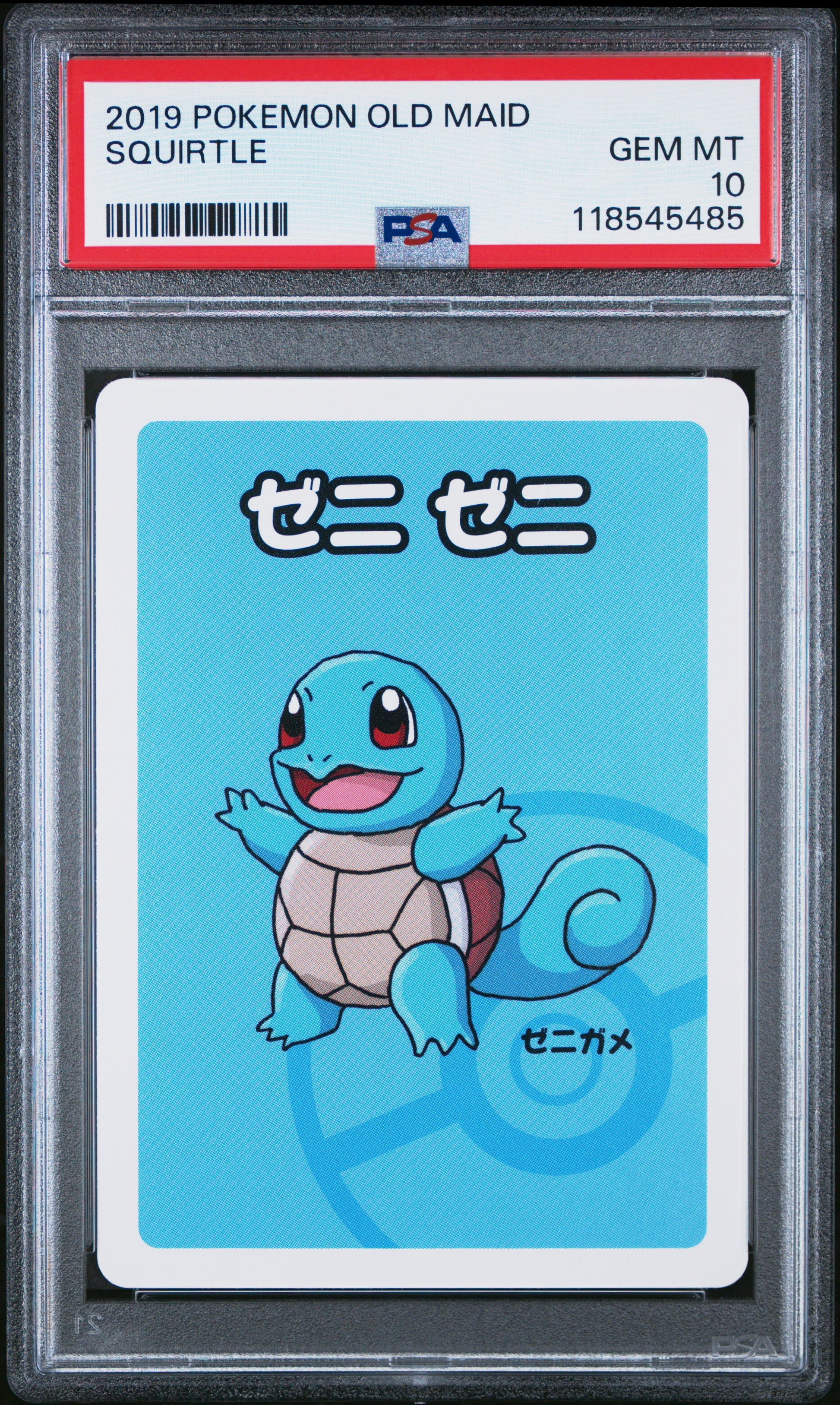 2019 Pokemon Old Maid Squirtle # PSA 10