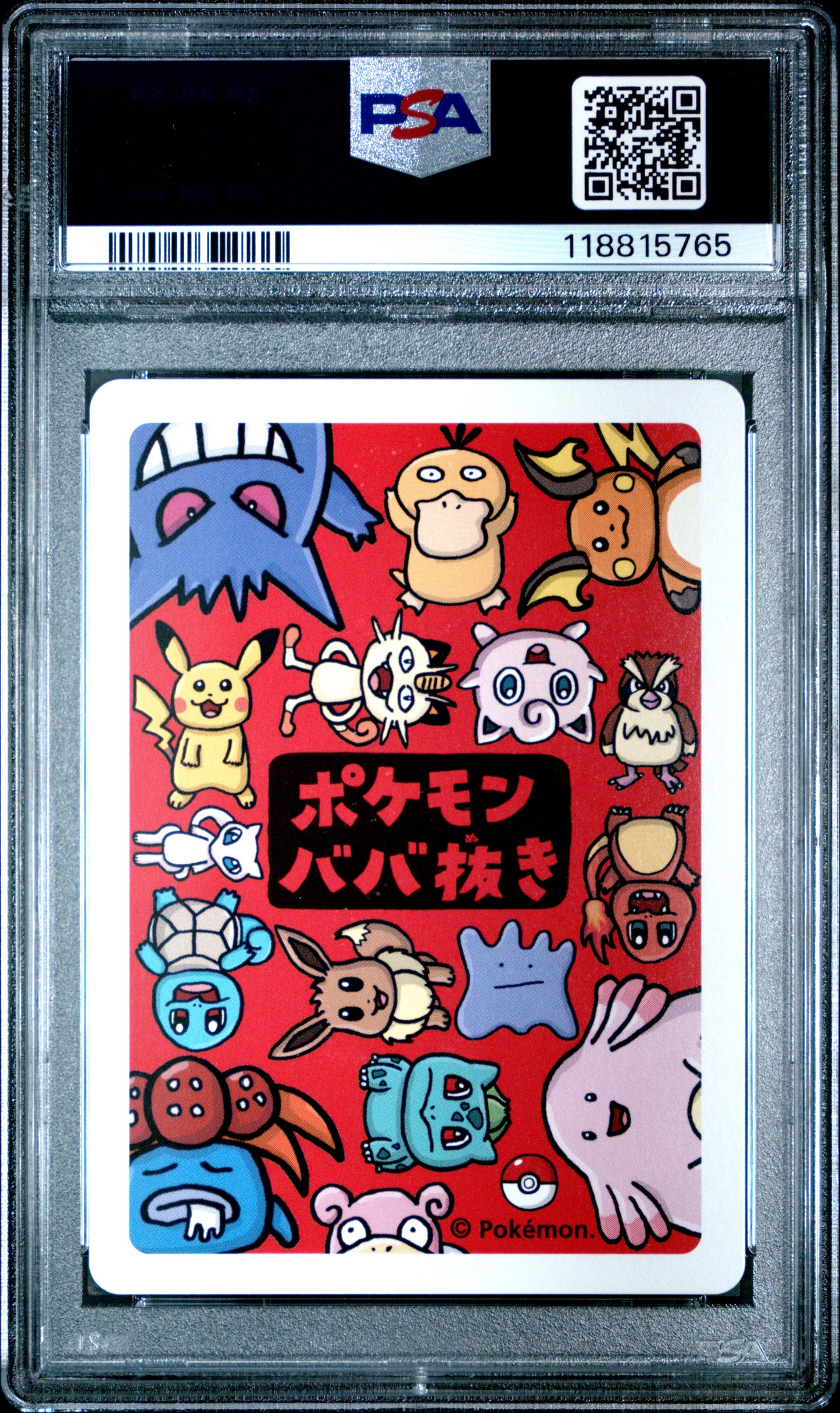 2019 Pokemon Old Maid Squirtle # PSA 10