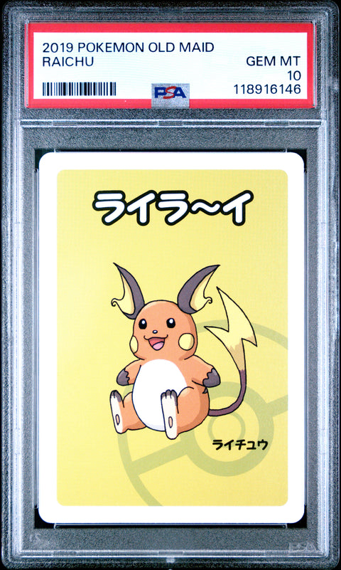 2019 Pokemon Old Maid Raichu # PSA 10