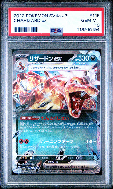2023 Pokemon Japanese Sv4a-Shiny Treasure Ex Charizard Ex #115 PSA 10