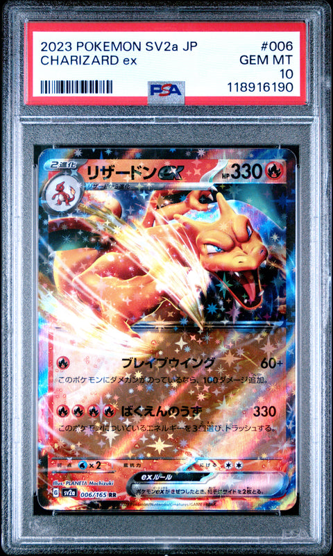 2023 Pokemon Japanese Sv2a-Pokemon 151 Charizard Ex #006 PSA 10