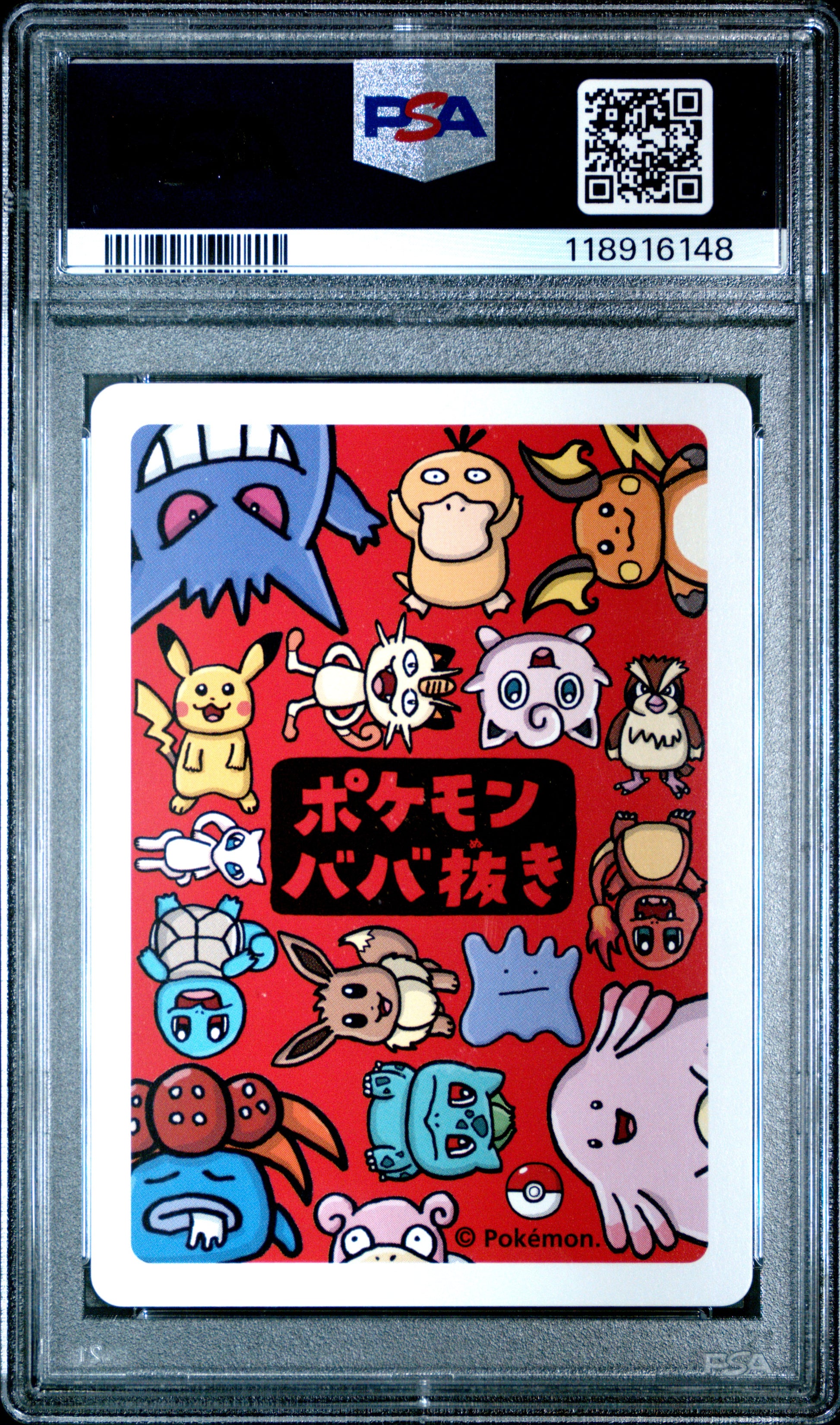 2019 Pokemon Old Maid Jigglypuff # PSA 10