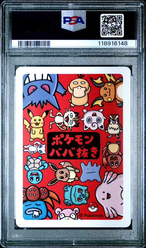 2019 Pokemon Old Maid Jigglypuff # PSA 10