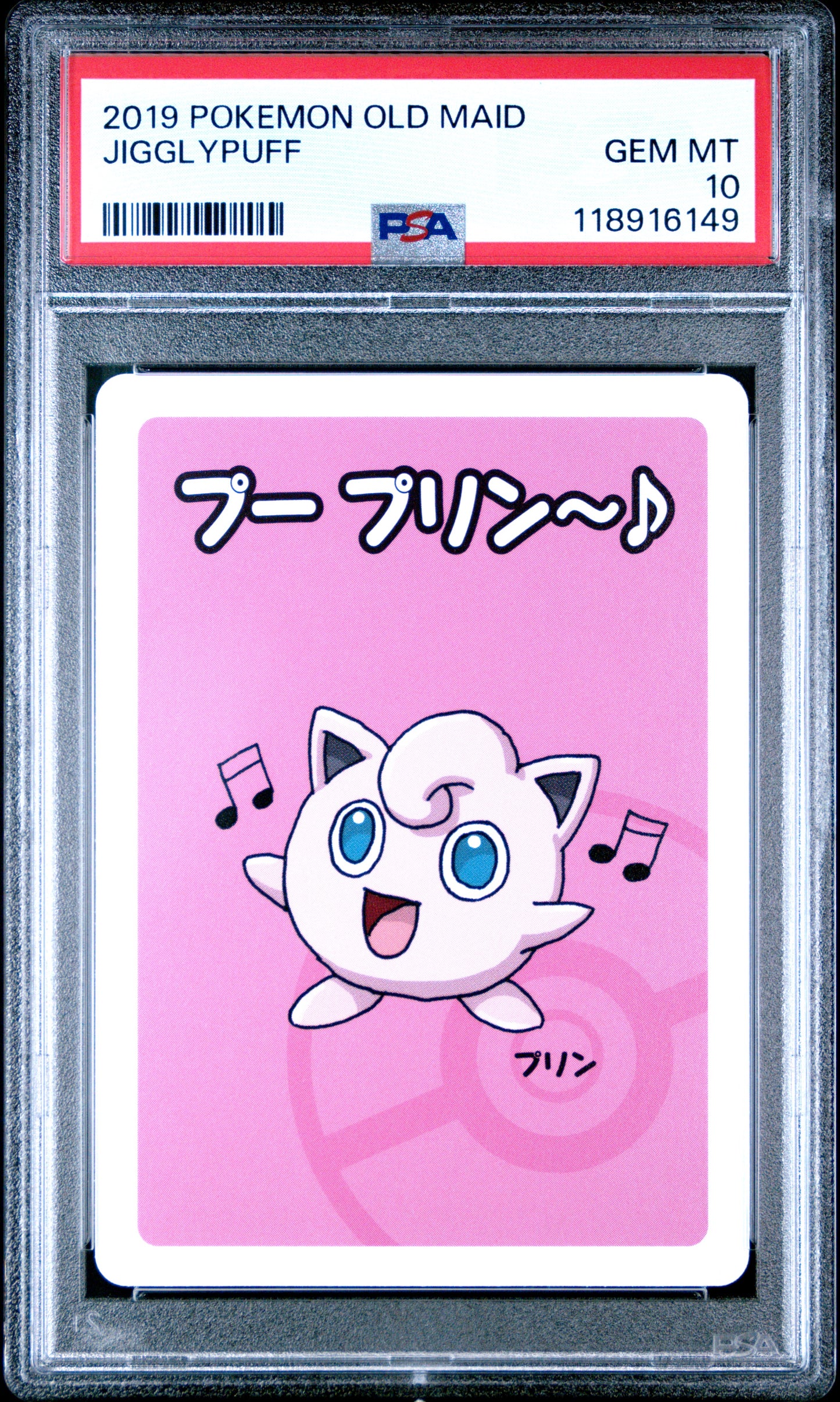 2019 Pokemon Old Maid Jigglypuff # PSA 10