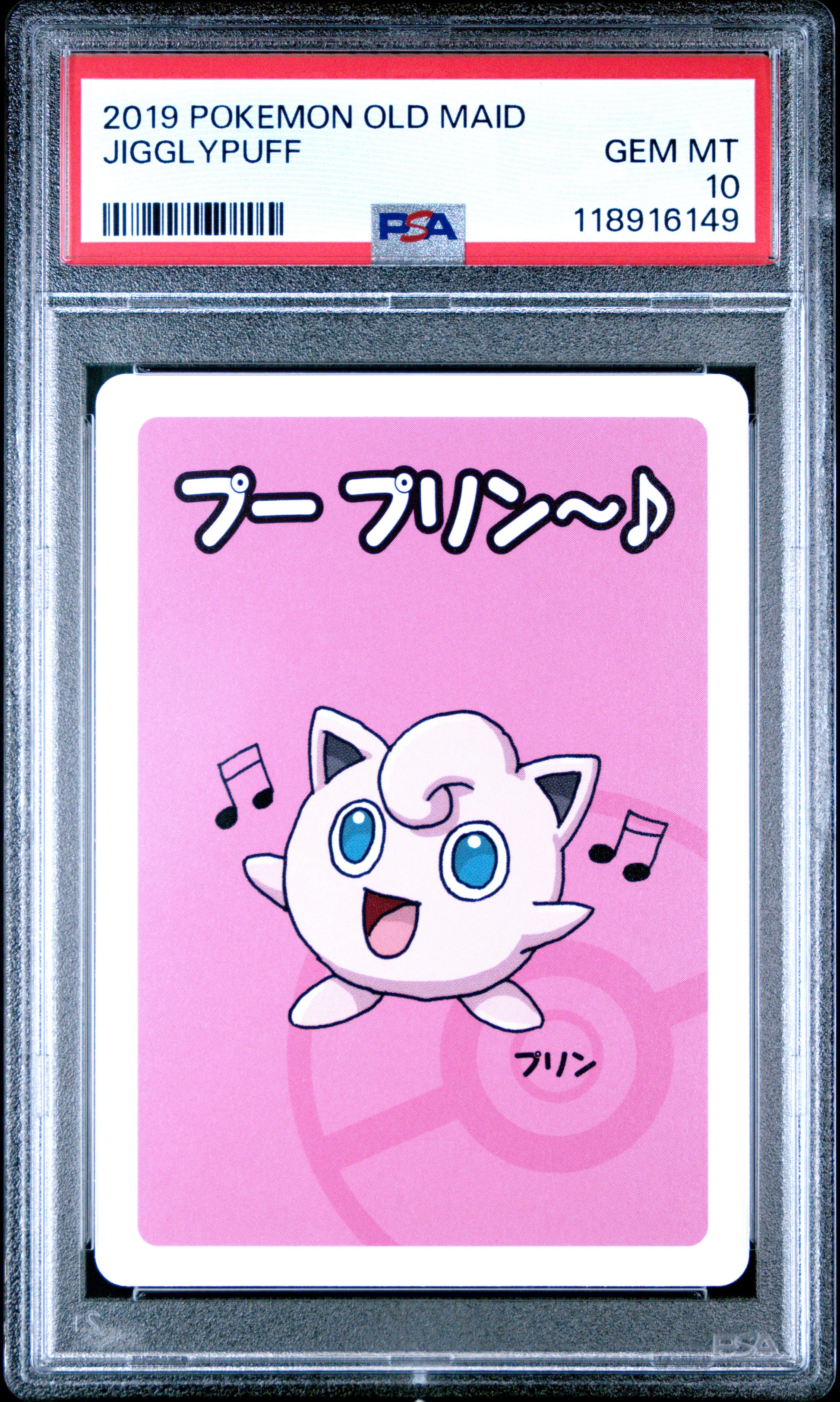 2019 Pokemon Old Maid Jigglypuff # PSA 10