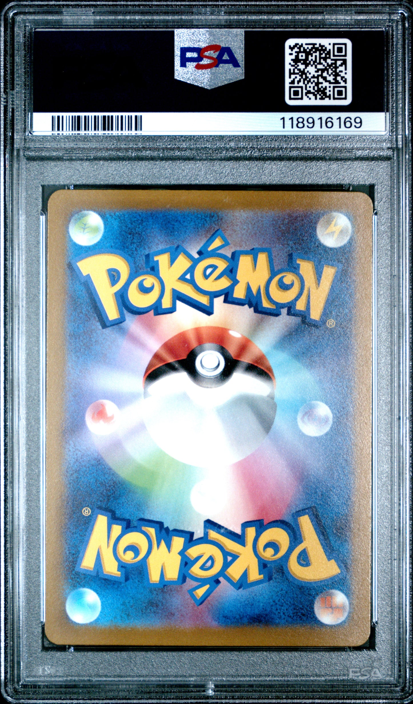 2022 Pokemon Japanese Sword & Shield Vstar Universe Fa/Bibarel #200 PSA 10