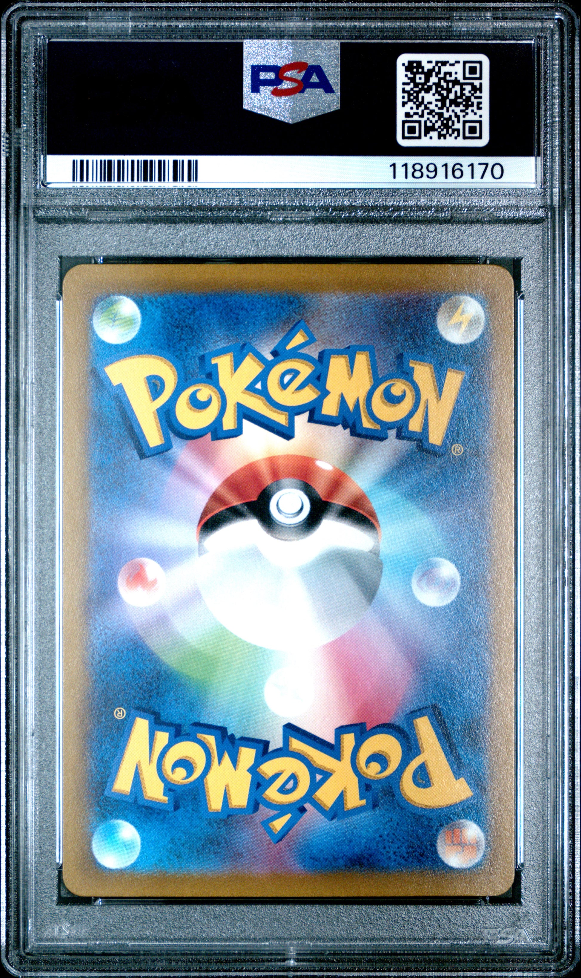 2022 Pokemon Japanese Sword & Shield Vstar Universe Fa/Altaria #194 PSA 10