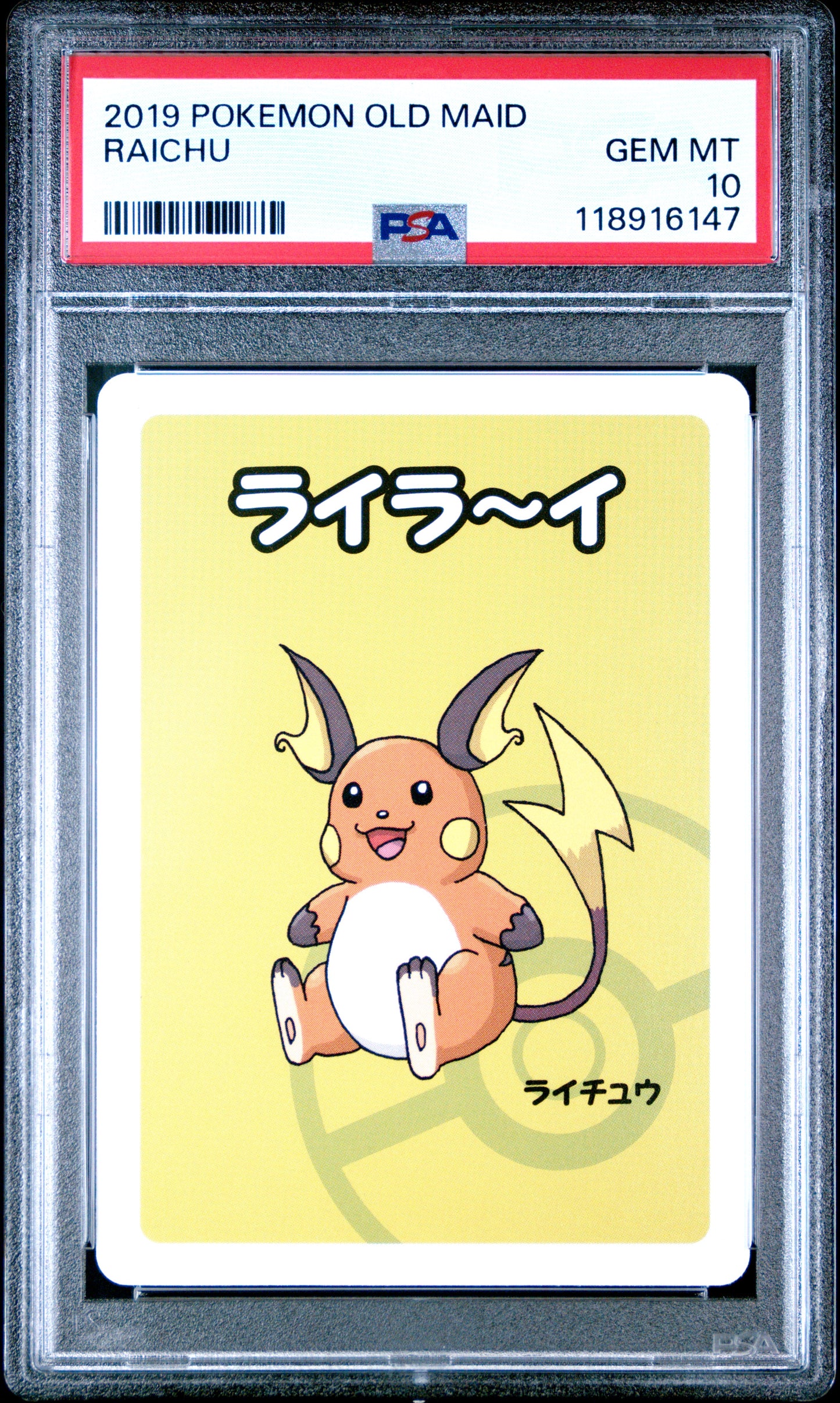 2019 Pokemon Old Maid Raichu # PSA 10
