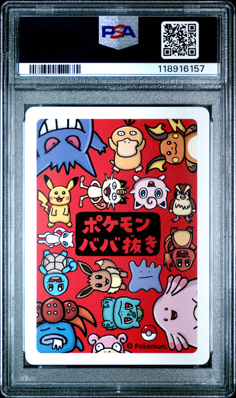 2019 Pokemon Old Maid Slowpoke # PSA 10