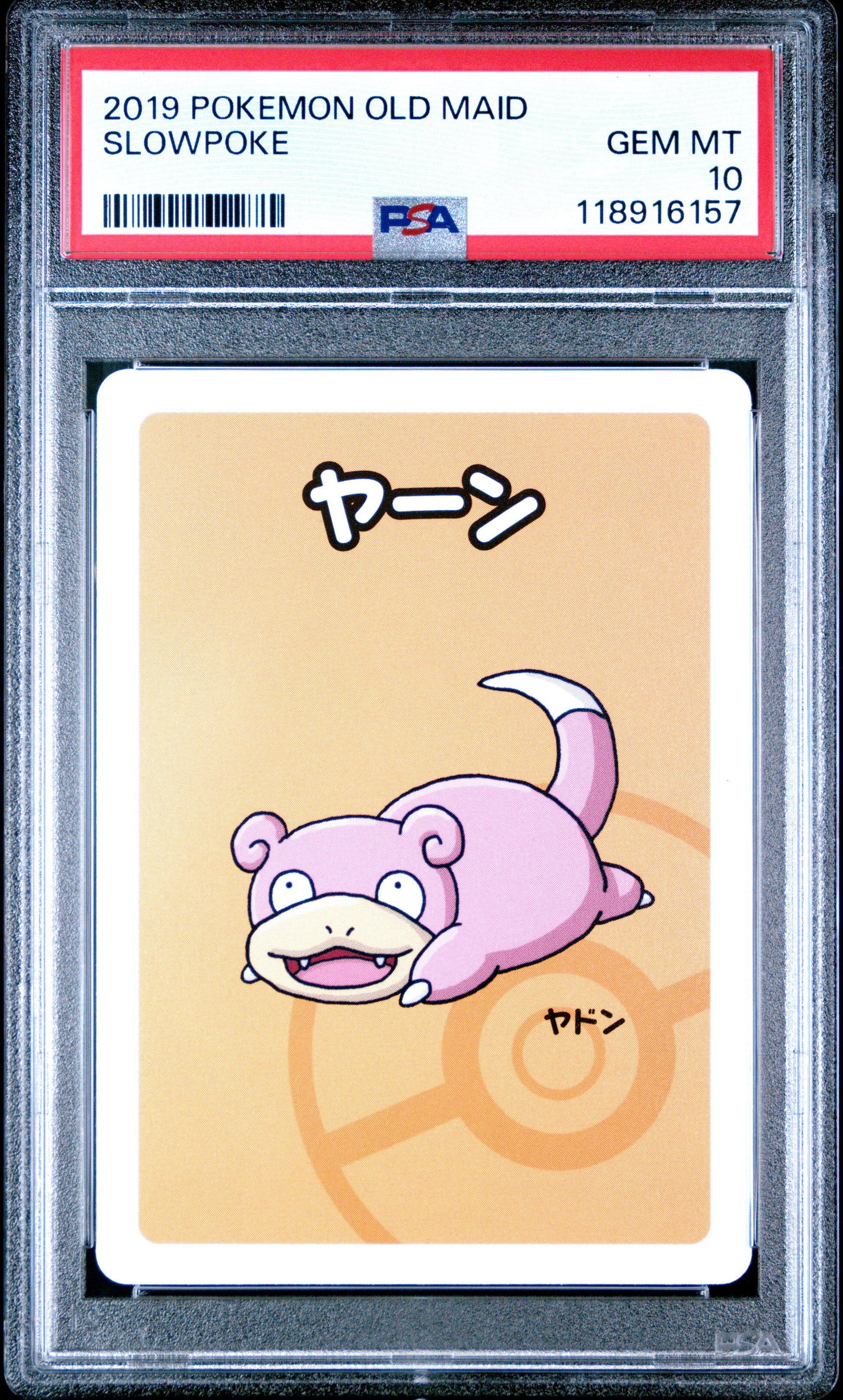 2019 Pokemon Old Maid Slowpoke # PSA 10