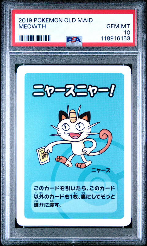 2019 Pokemon Old Maid Meowth # PSA 10