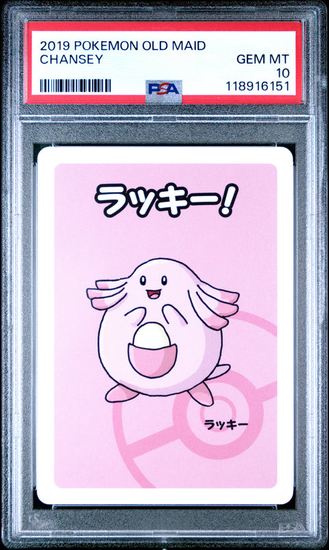 2019 Pokemon Old Maid Chansey # PSA 10