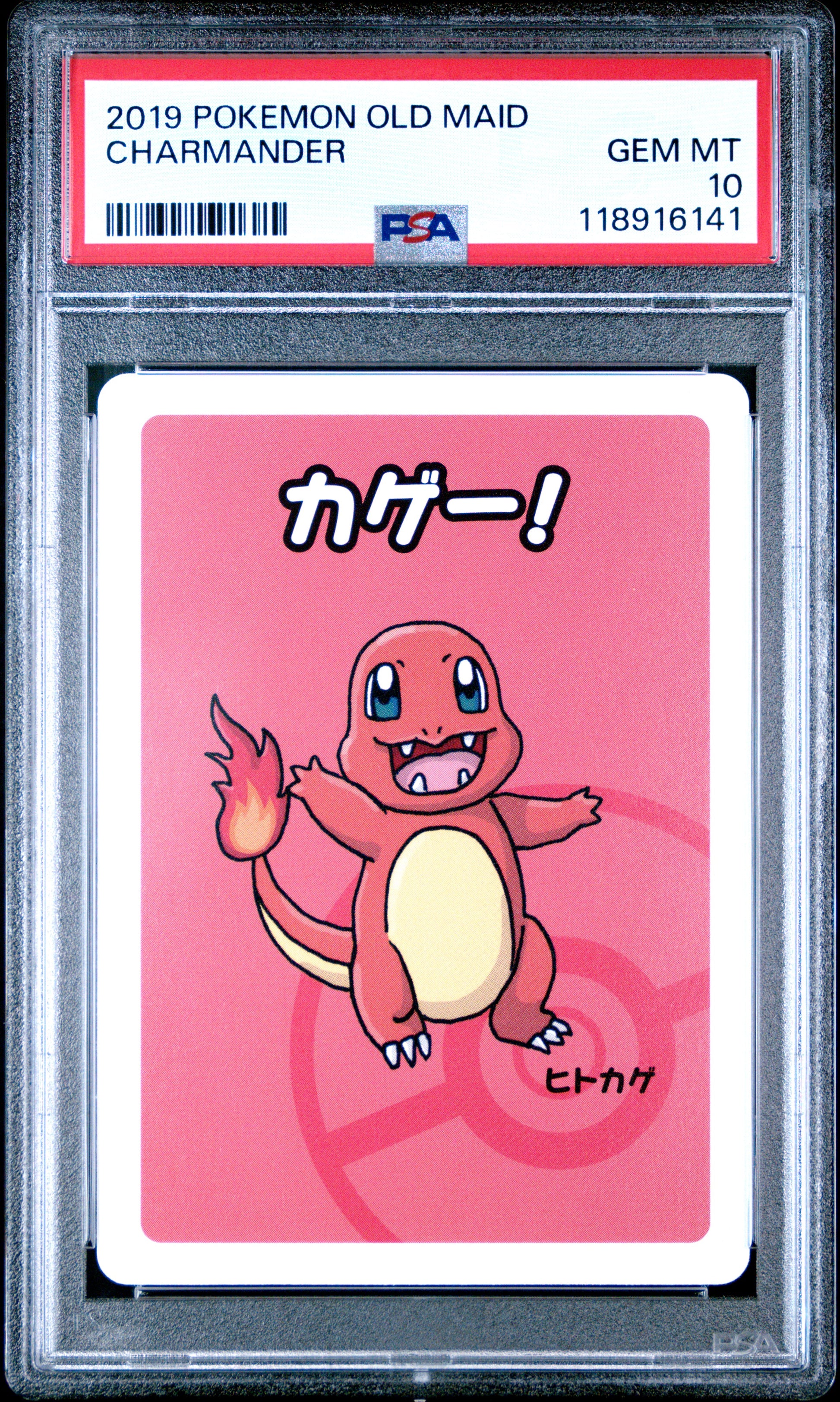 2019 Pokemon Old Maid Charmander # PSA 10