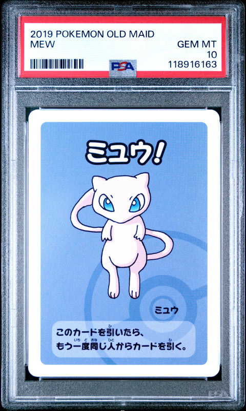 2019 Pokemon Old Maid Mew # PSA 10