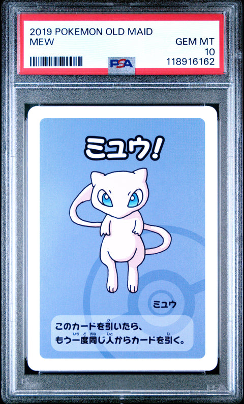 2019 Pokemon Old Maid Mew # PSA 10