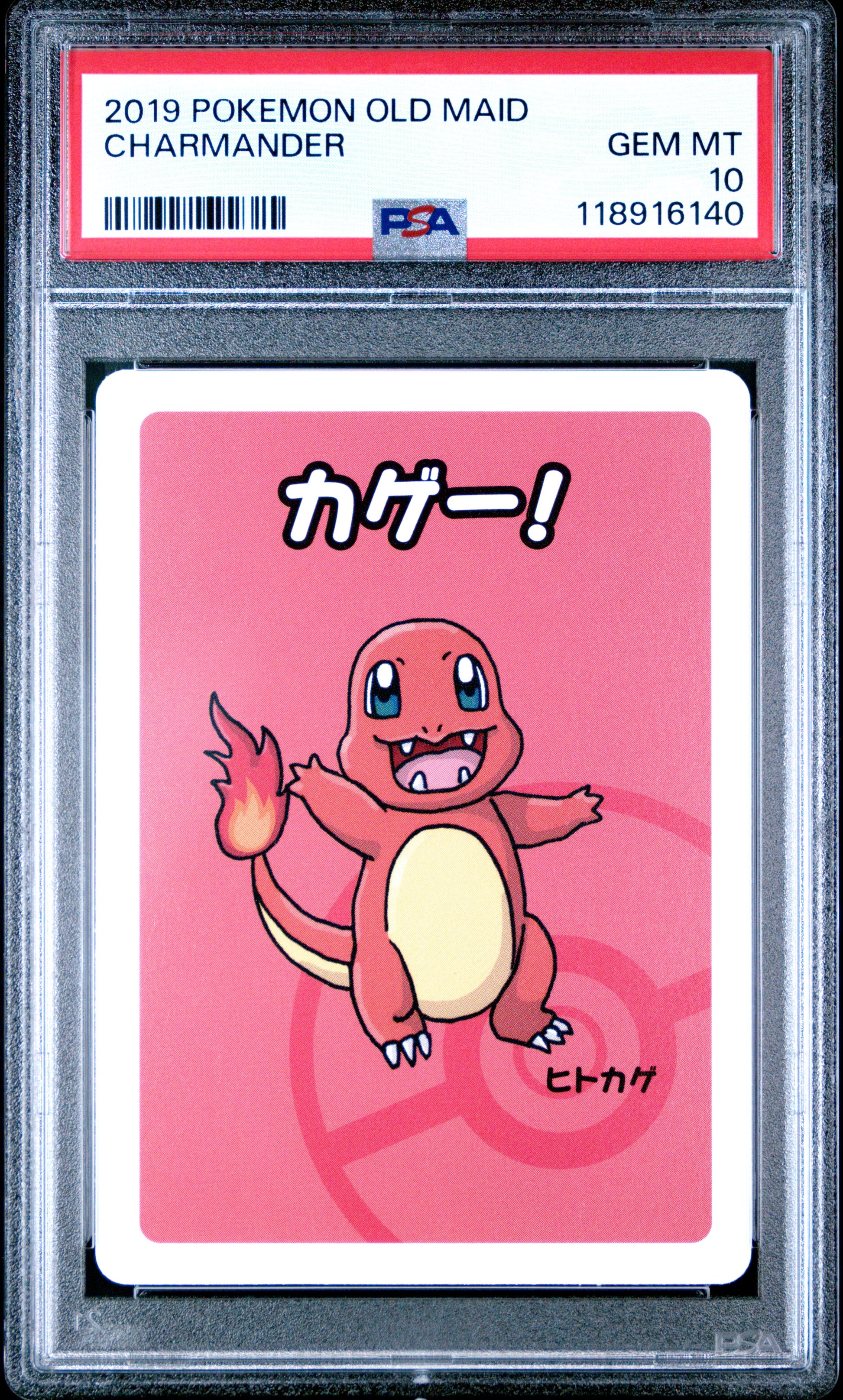 2019 Pokemon Old Maid Charmander # PSA 10