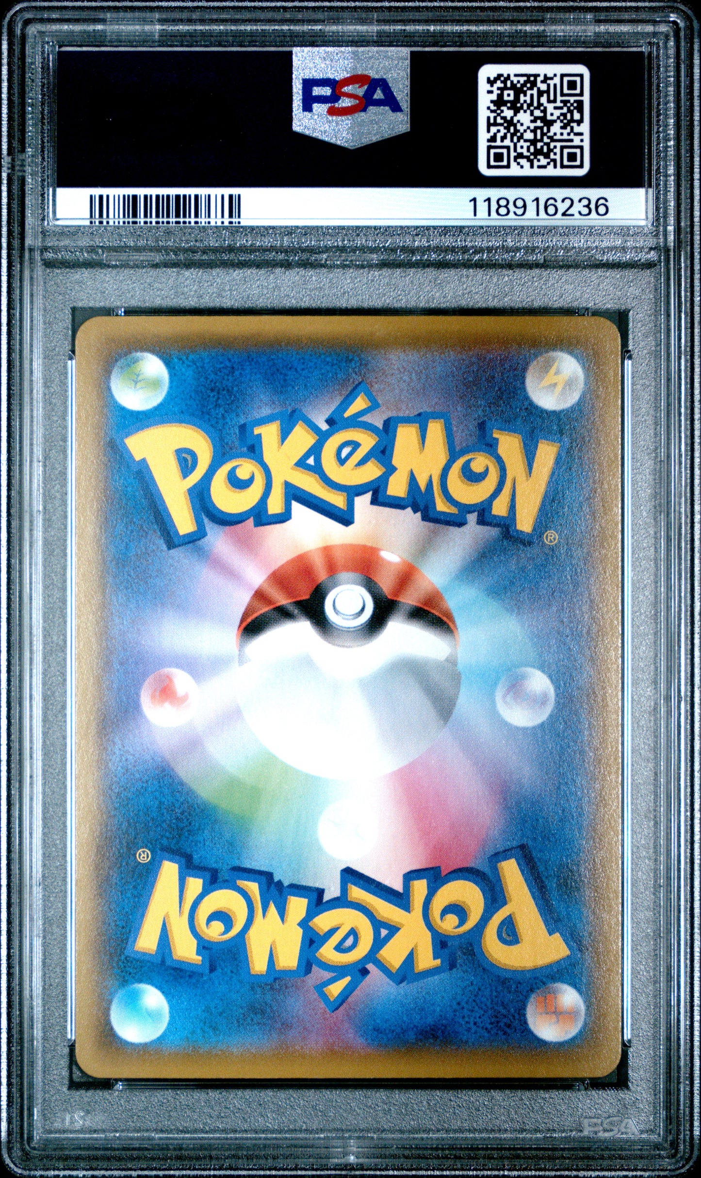 2021 Pokemon Japanese Sword & Shield Vmax Climax Fa/Jolteon #193 PSA 10