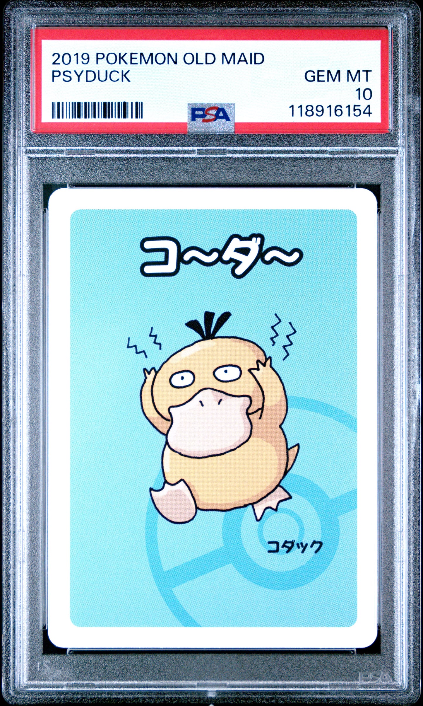 2019 Pokemon Old Maid Psyduck # PSA 10