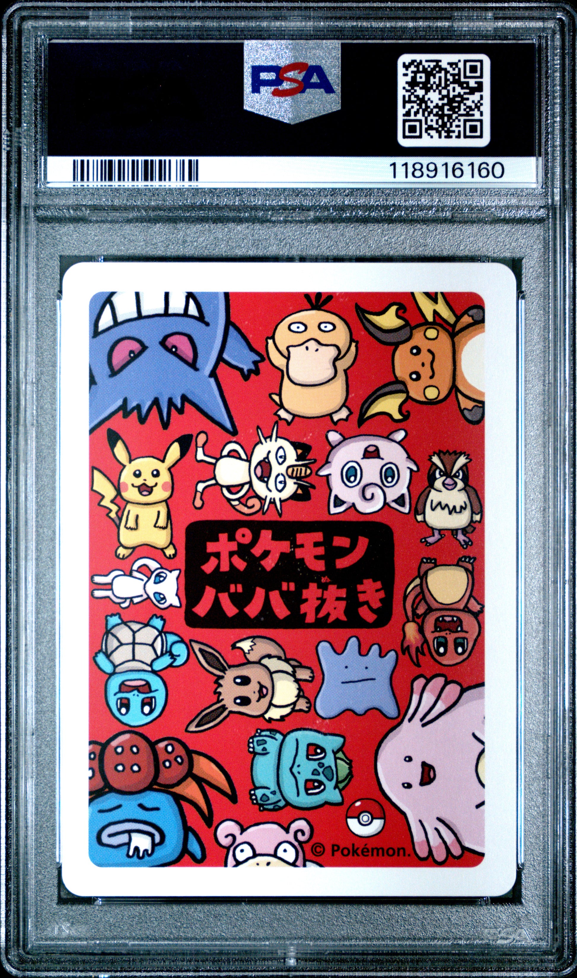 2019 Pokemon Old Maid Eevee # PSA 10