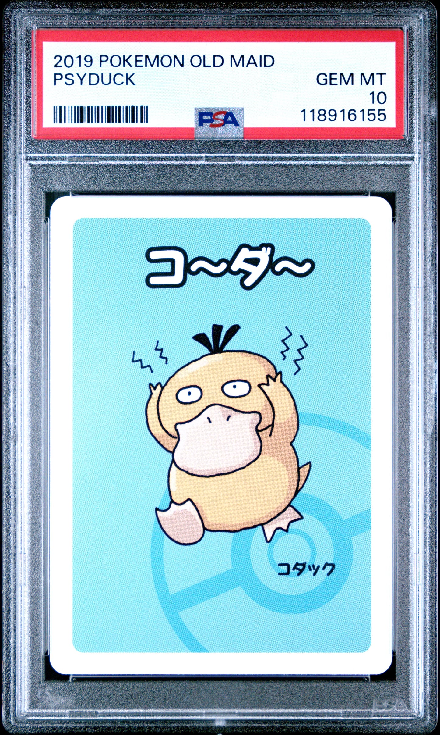 2019 Pokemon Old Maid Psyduck # PSA 10