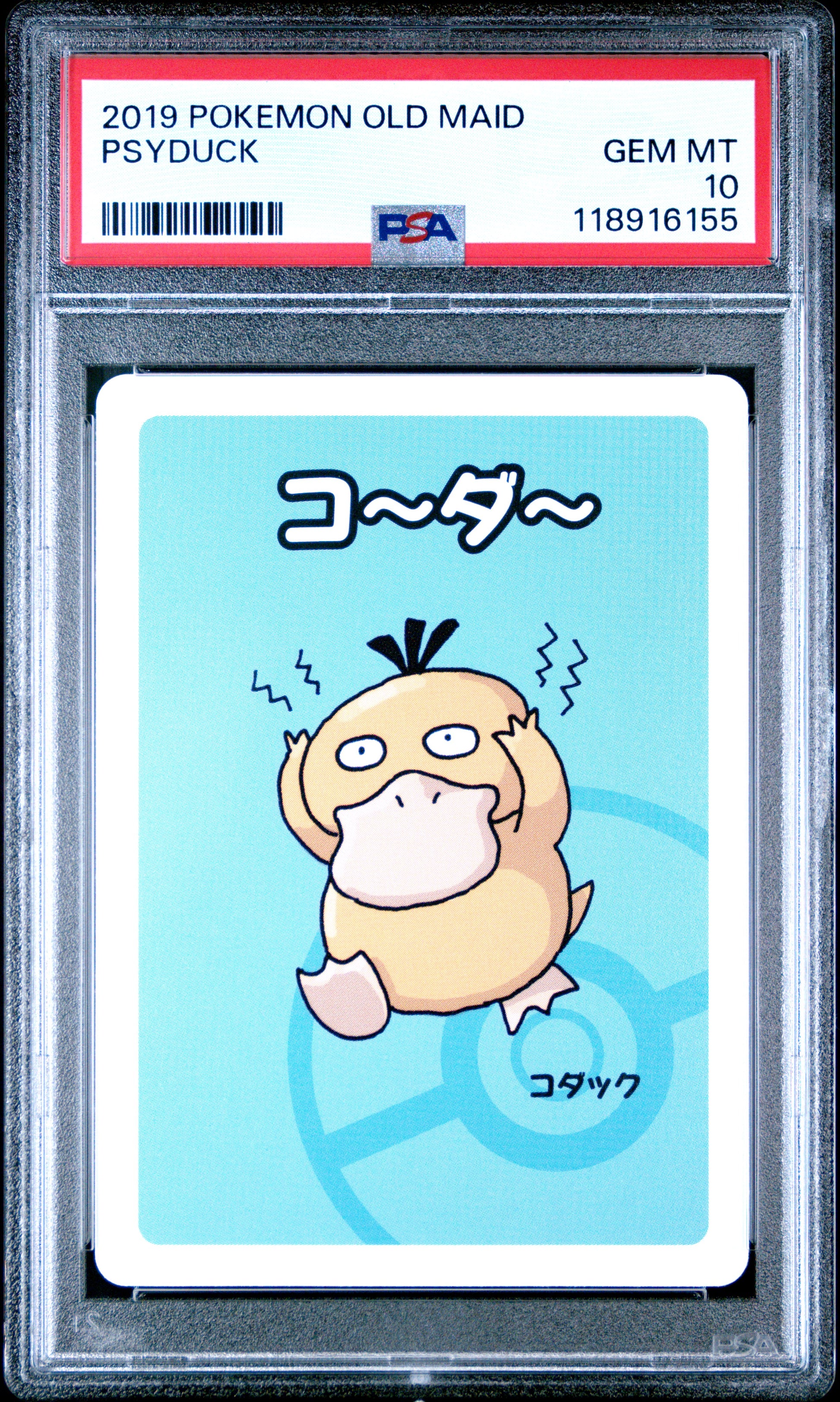 2019 Pokemon Old Maid Psyduck # PSA 10