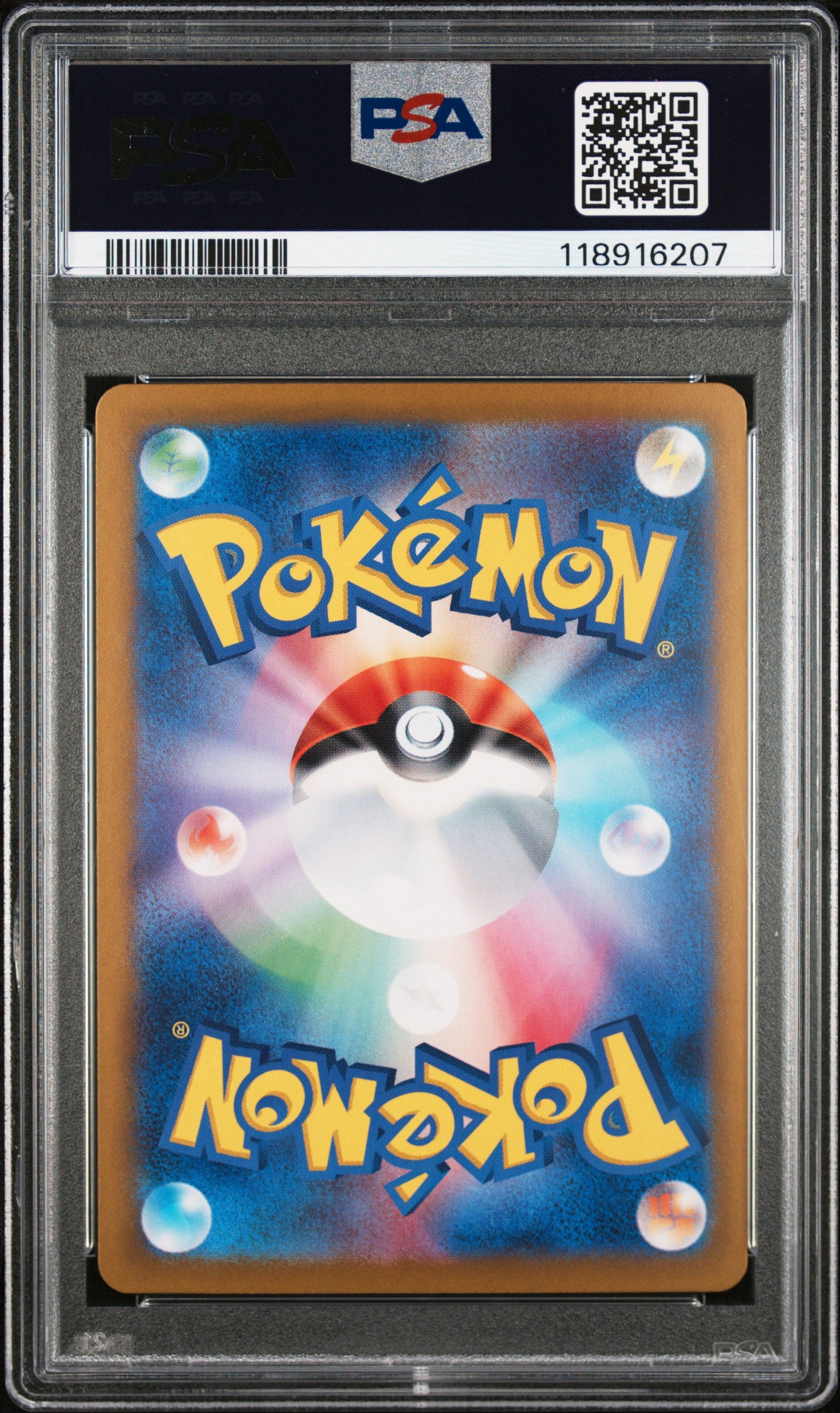 2024 Pokemon Japanese Sv8a-Terastal Fest Ex Vaporeon Ex #031 PSA 9