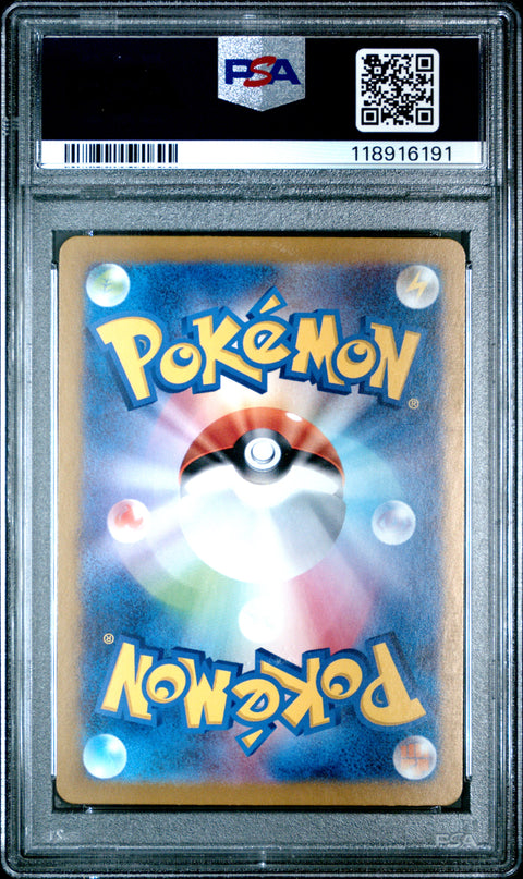 2023 Pokemon Japanese Sv2a-Pokemon 151 Pikachu #173 PSA 9