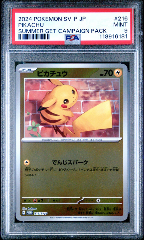 2024 Pokemon Japanese Sv-P Promo Pikachu #216 PSA 9