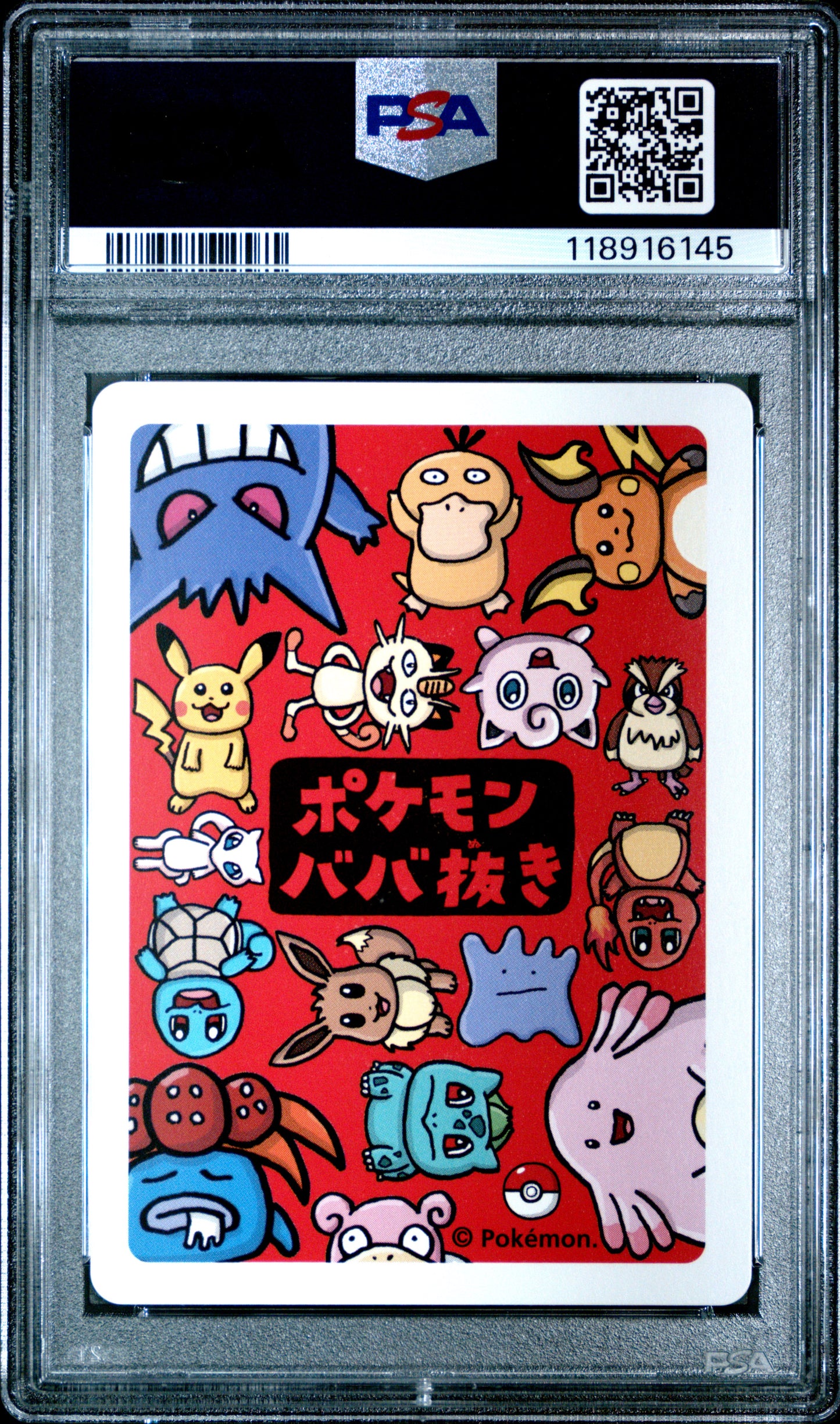 2019 Pokemon Old Maid Pikachu # PSA 9