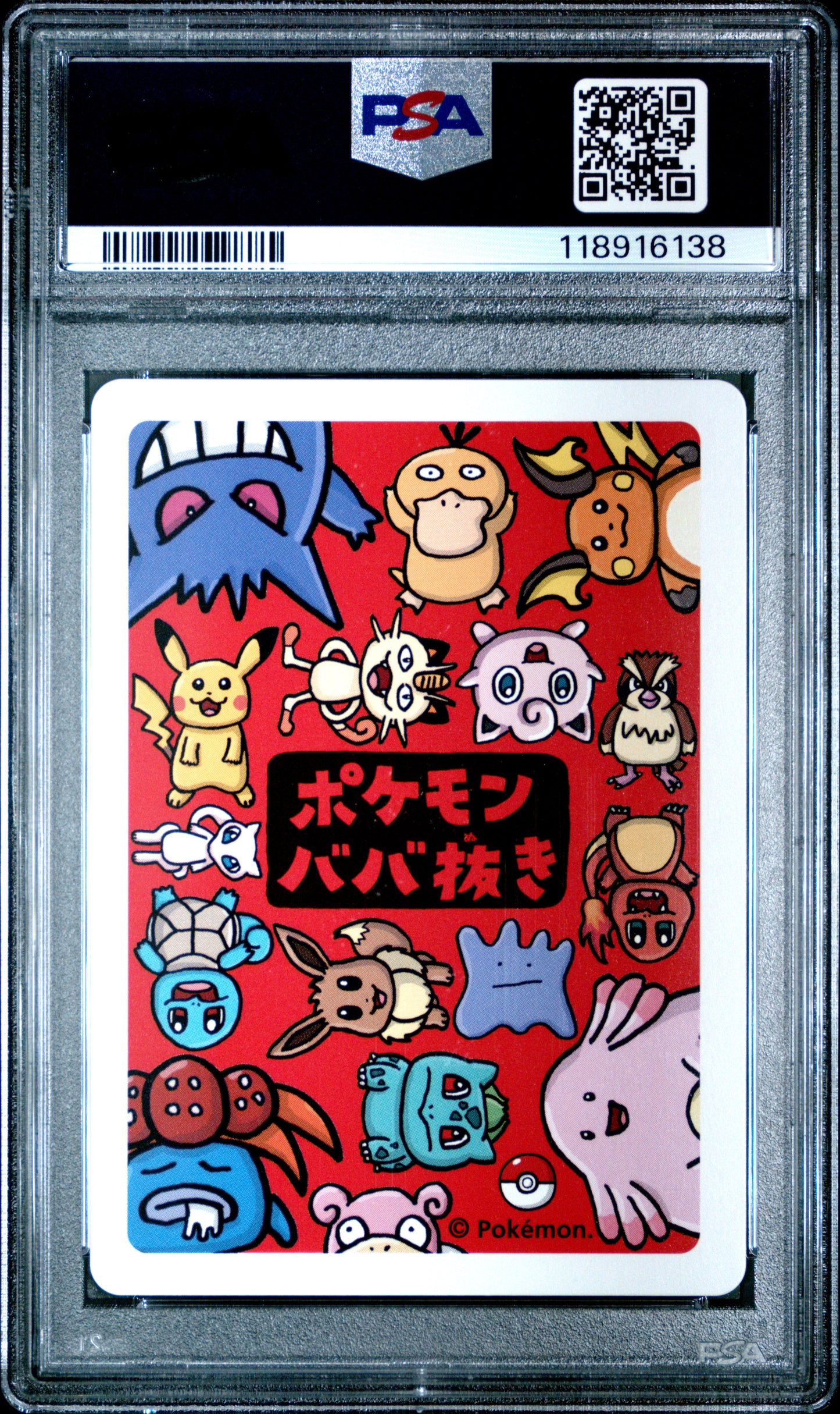 2019 Pokemon Old Maid Bulbasaur # PSA 9