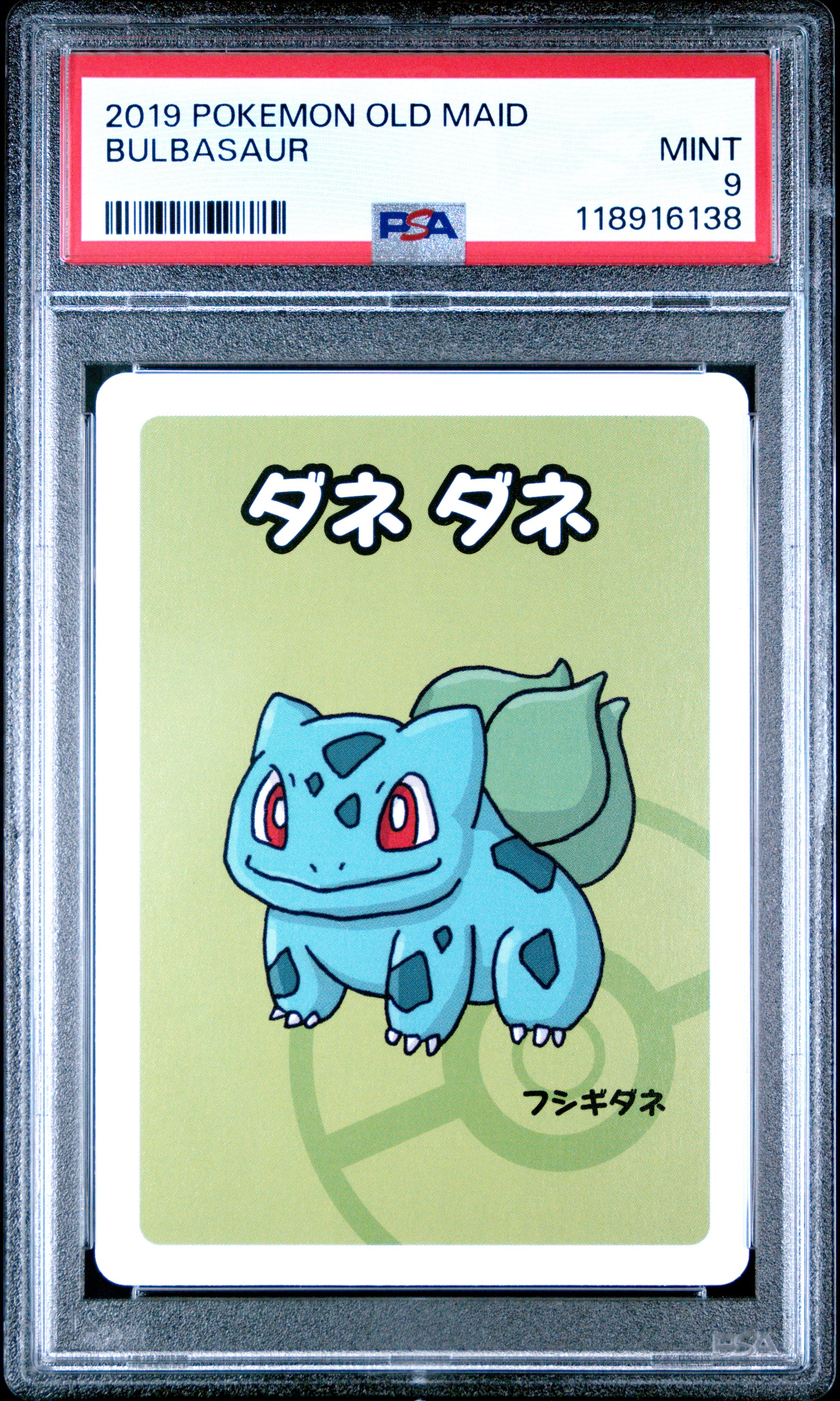 2019 Pokemon Old Maid Bulbasaur # PSA 9