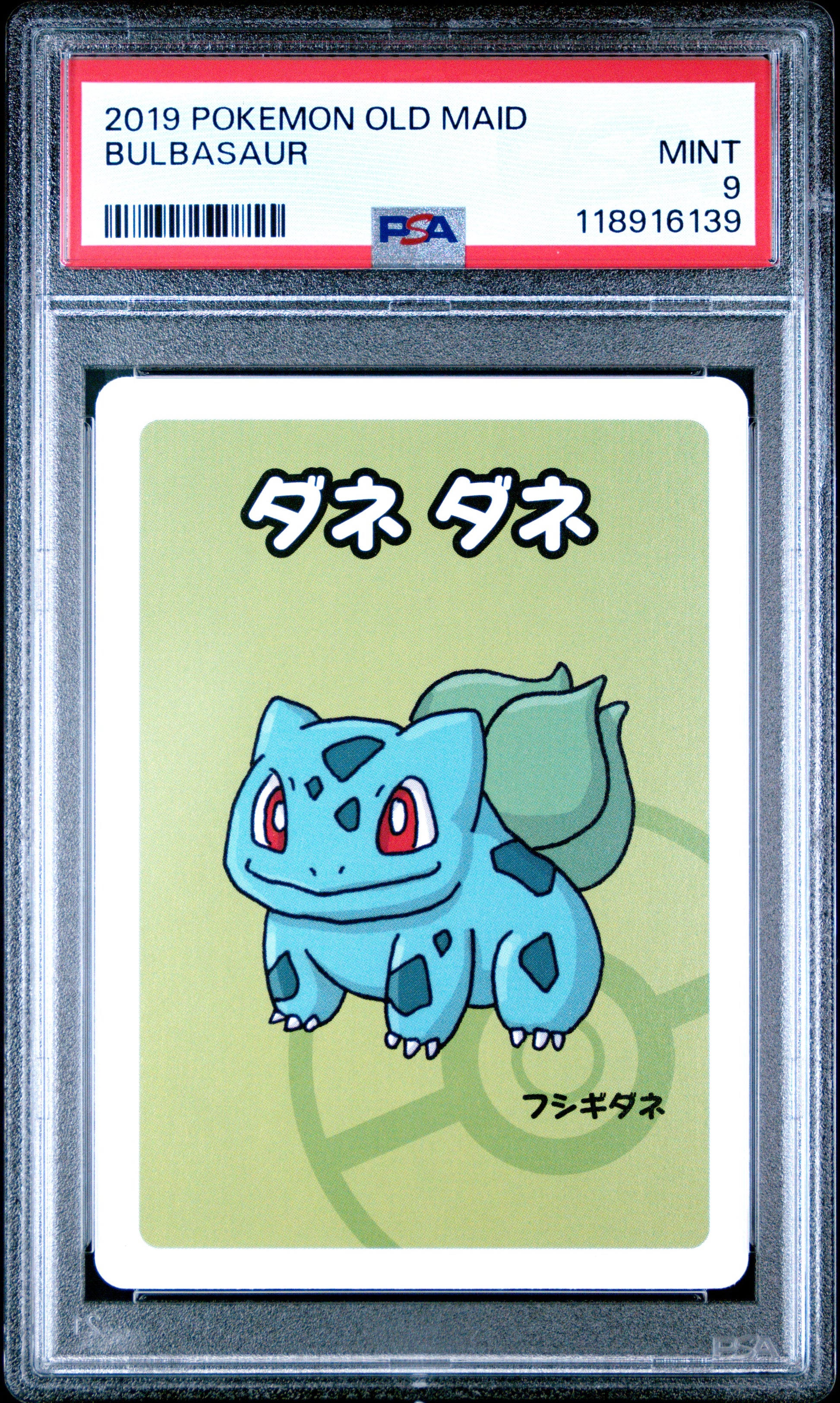 2019 Pokemon Old Maid Bulbasaur # PSA 9