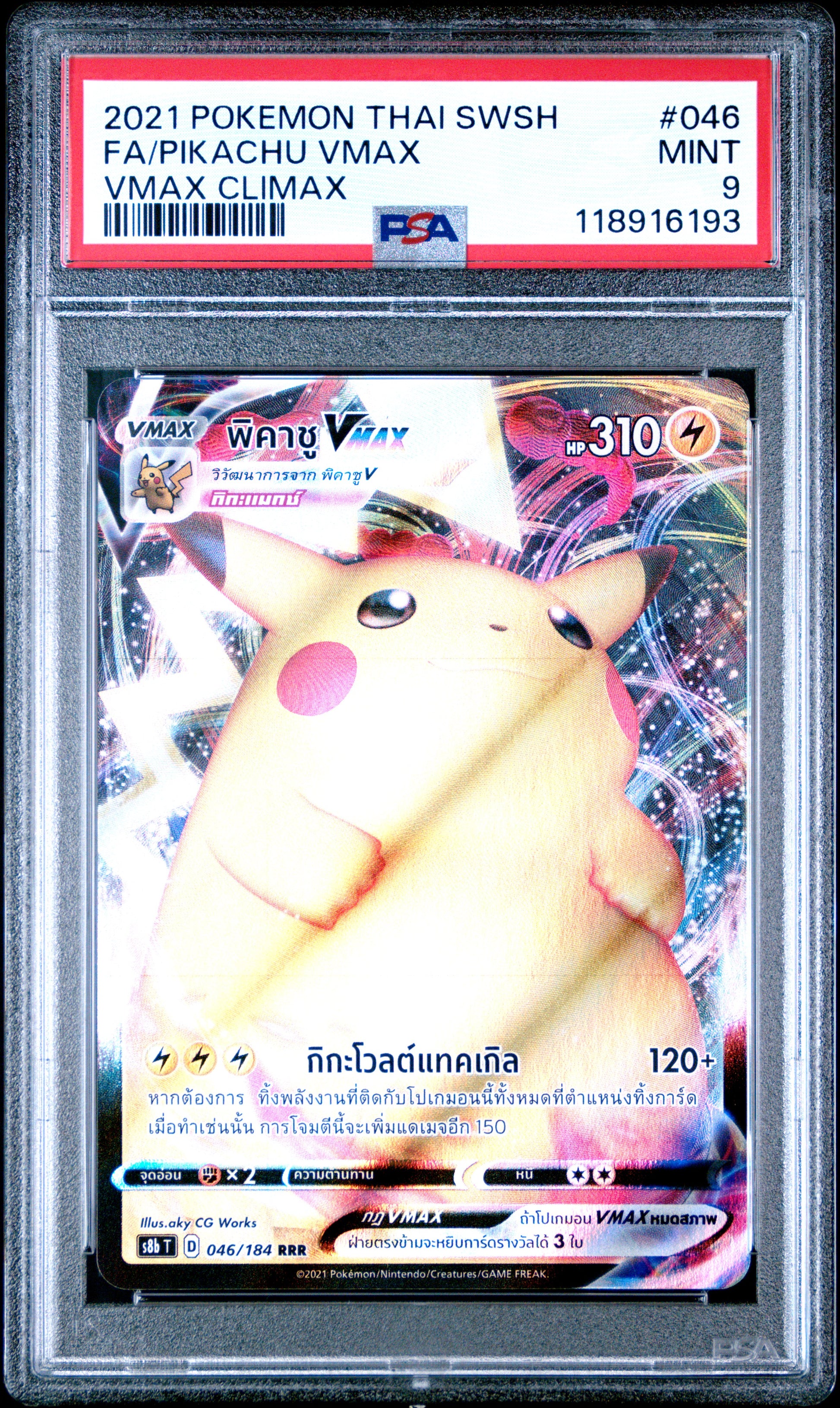 2021 Pokemon Thai Sword & Shield Vmax Climax Fa/Pikachu Vmax #046 PSA 9