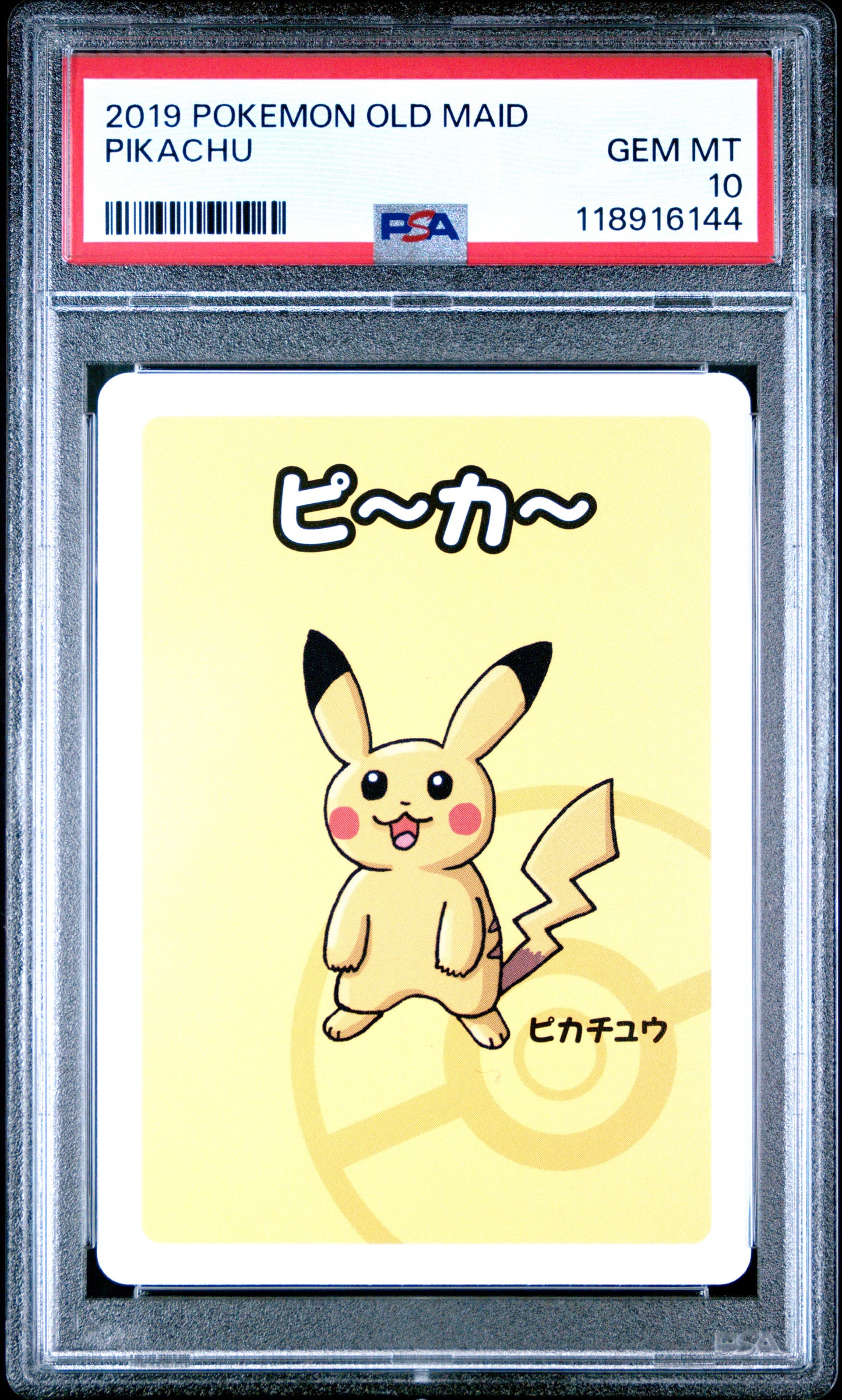2019 Pokemon Old Maid Pikachu # PSA 10