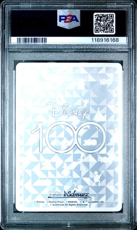 2023 Weiss Schwarz Japanese Disney100 Ln.Prt, Jack Sparrow #061 PSA 10
