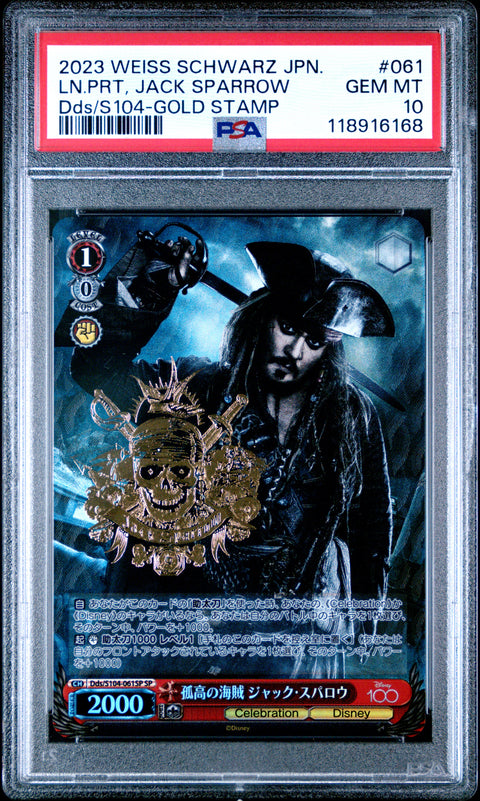 2023 Weiss Schwarz Japanese Disney100 Ln.Prt, Jack Sparrow #061 PSA 10