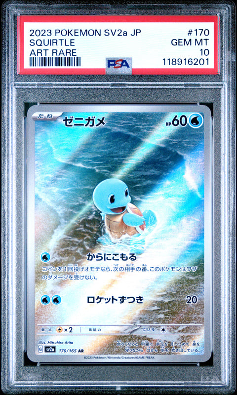 2023 Pokemon Japanese Sv2a-Pokemon 151 Squirtle #170 PSA 10