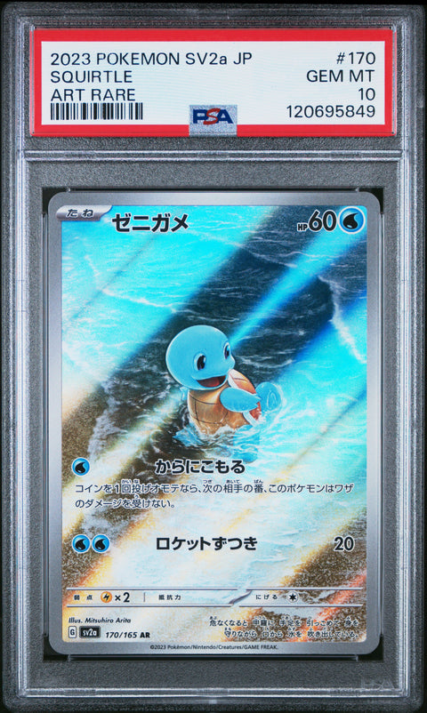 2023 Pokemon Japanese Sv2a-Pokemon 151 Squirtle #170 PSA 10