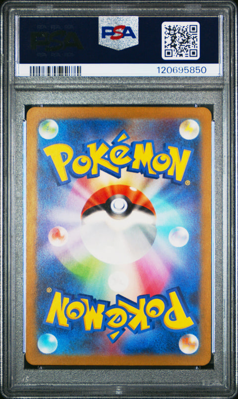 2023 Pokemon Japanese Sv2a-Pokemon 151 Charmander #168 PSA 10