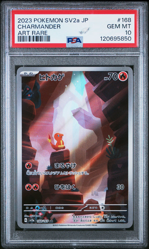 2023 Pokemon Japanese Sv2a-Pokemon 151 Charmander #168 PSA 10