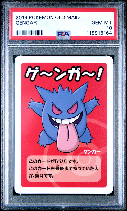 2019 Pokemon Old Maid Gengar # PSA 10